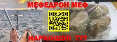 кокаин VHQ Дубна