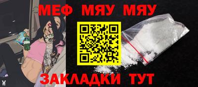 гашишное масло Донской