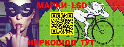 кокаин VHQ Дубна