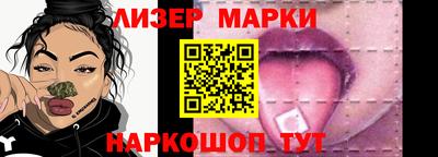 гашишное масло Донской