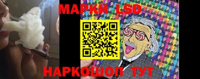 гашишное масло Донской