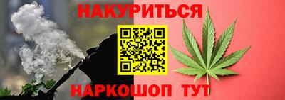 кристаллы Донецк