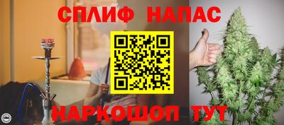 кокаин VHQ Дубна