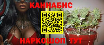 кристаллы Донецк
