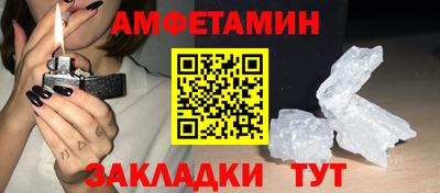кокаин VHQ Дубна