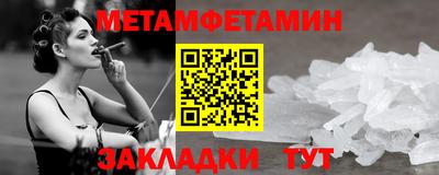 гашишное масло Донской