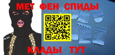 кокаин VHQ Дубна