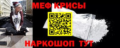 кокаин VHQ Дубна