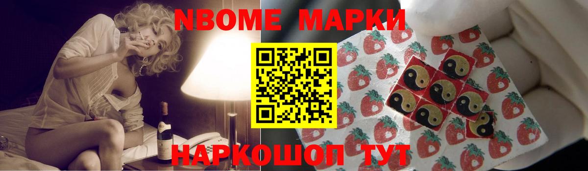 Alpha PVP Дедовск